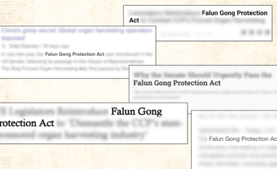 Falun Gong Protection Act