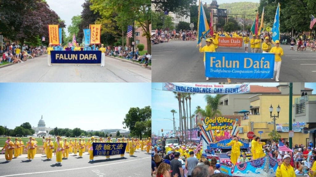 4 luglio